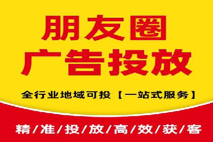 信息流托管服务应用案例解析